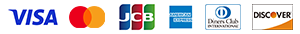 JCB、VISA、Mastercard、AMERICAN EXPRESS、Diners Club、Discover